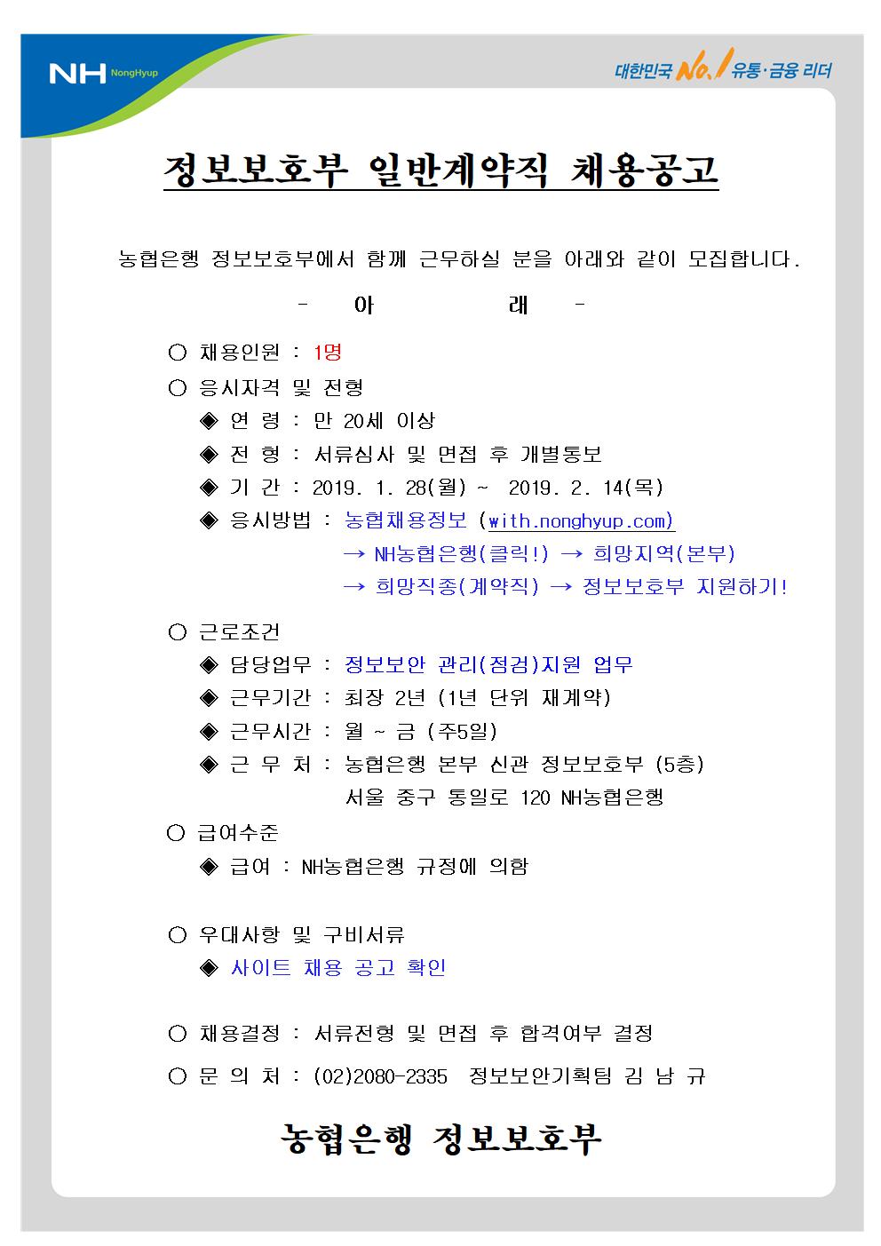 세종대학교-WebSTYLIST
